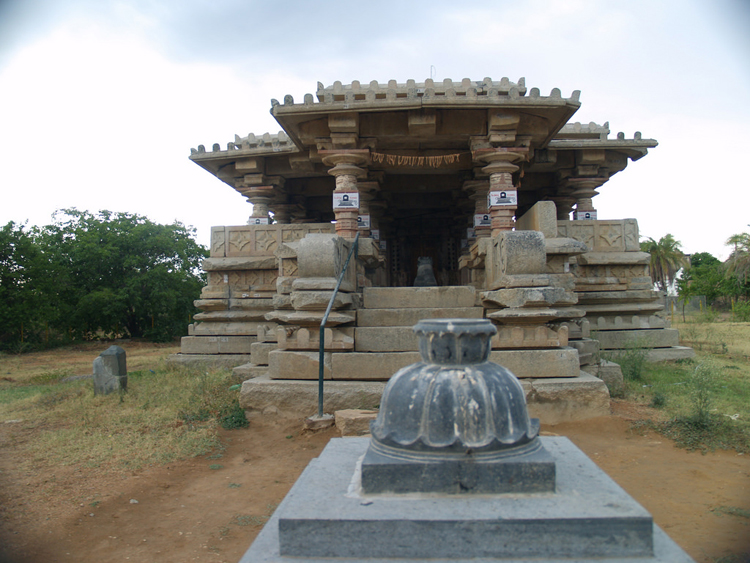 Nizamabad, Telengana