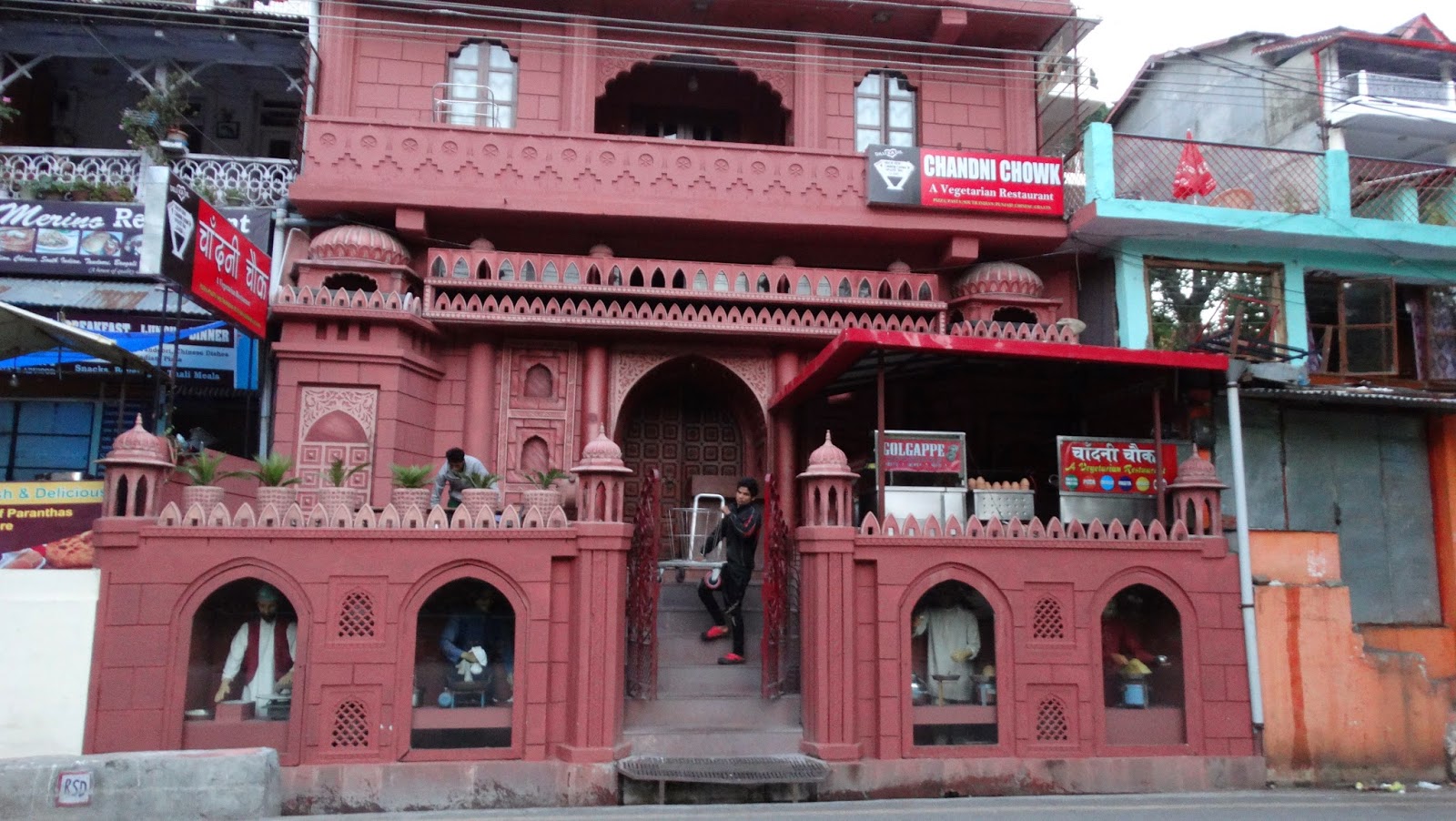 Chandni Chowk, Nainital