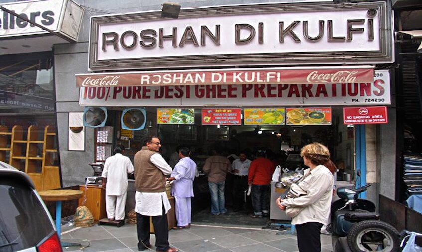 Roshan di kulfi